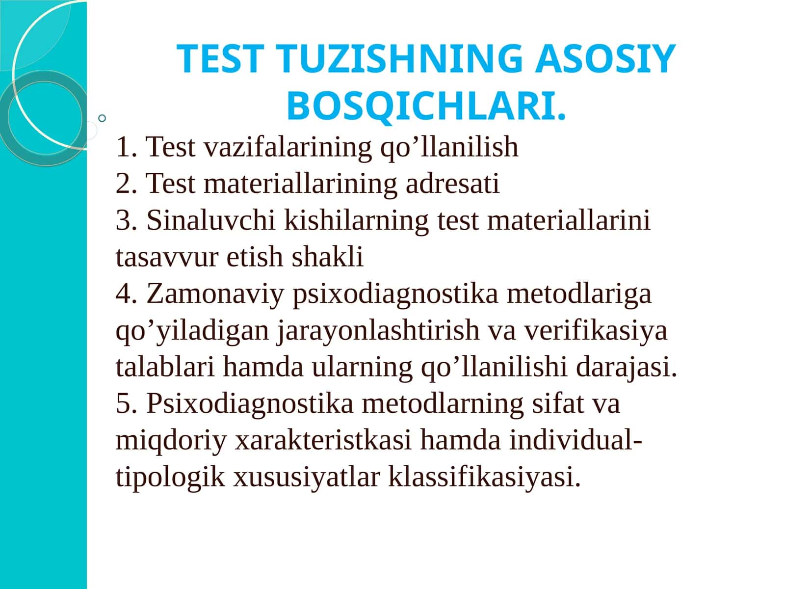 TEST TUZISHNING ASOSIY BOSQICHLARI 1