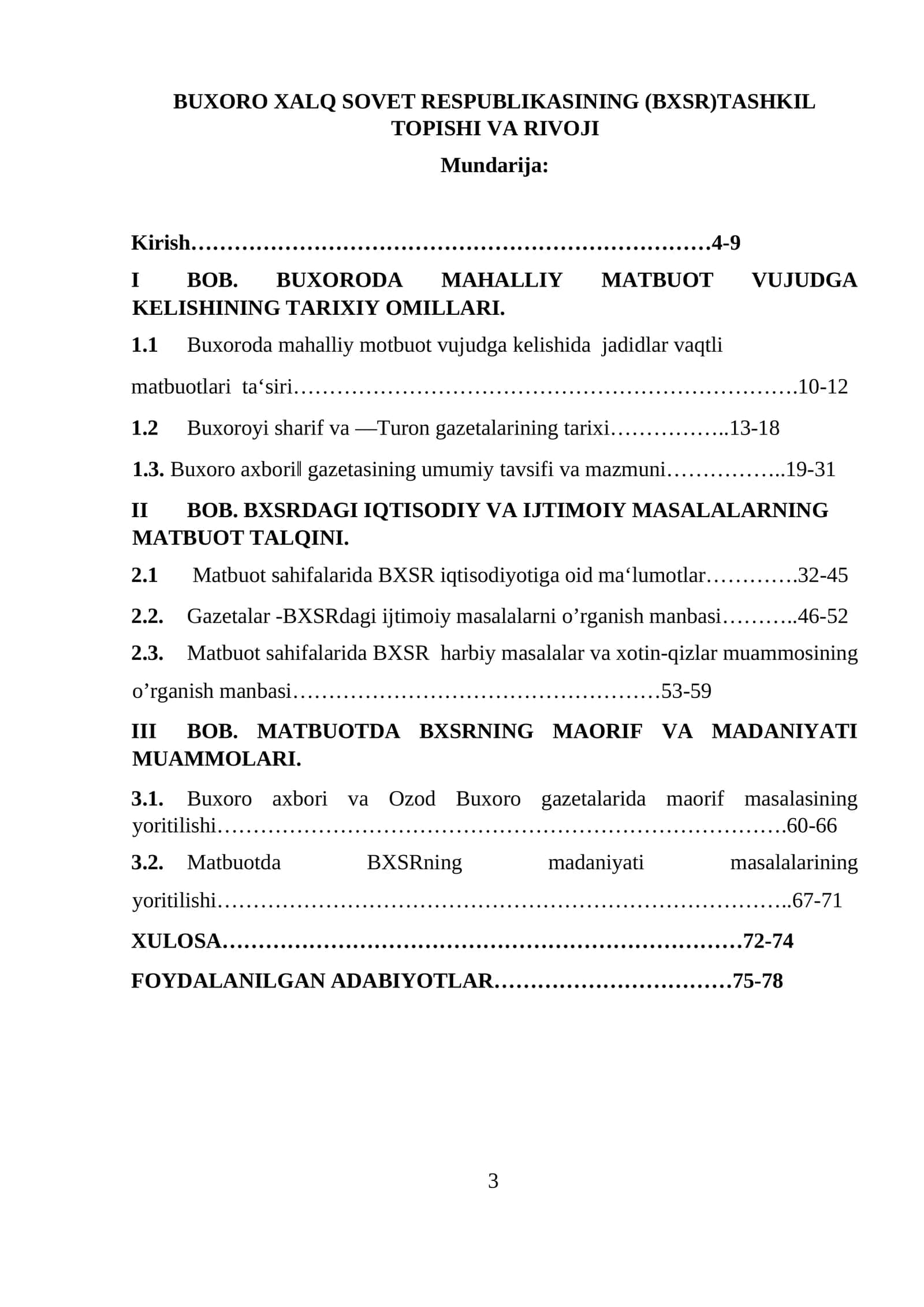 BUXORO XALQ SOVET RESPUBLIKASINING (BXSR)TASHKIL TOPISHI VA RIVOJI 1
