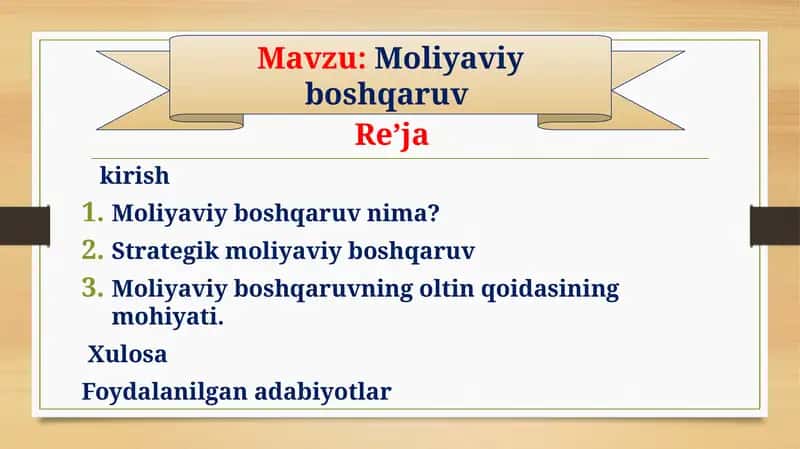 Moliyaviy boshqaruv 1