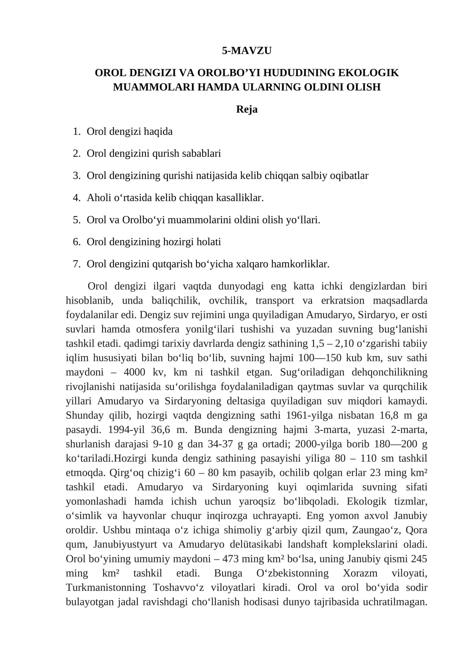 Orol dengizi va Orolbo’yi hududining ekologik muammolari hamda ularning oldini olish 1