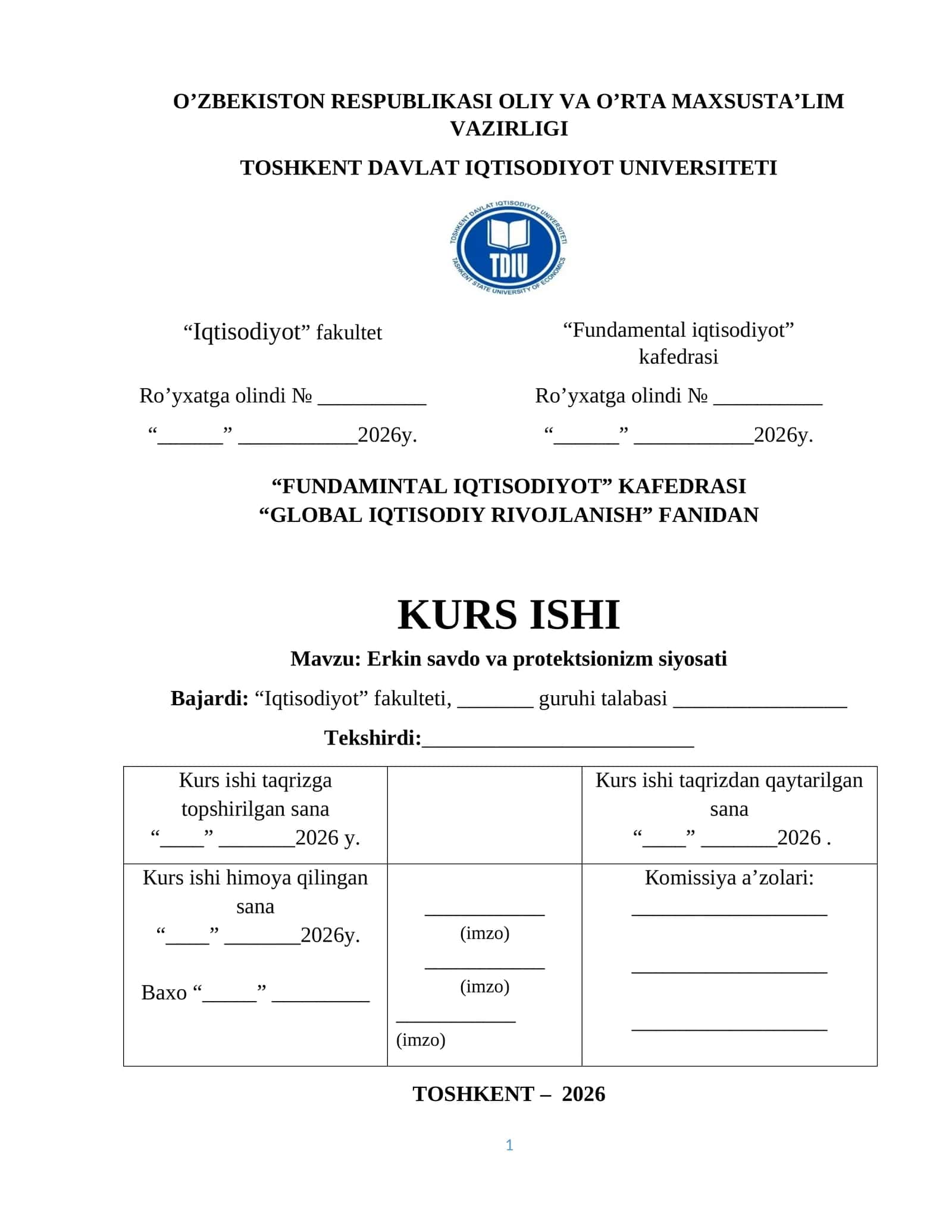 Erkin savdo va protektsionizm siyosati 1