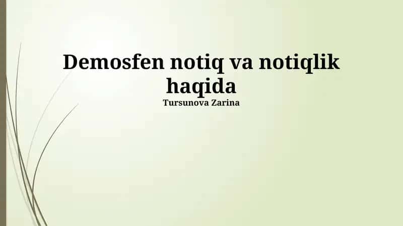 Demosfen notiq va notiqlik haqida 1