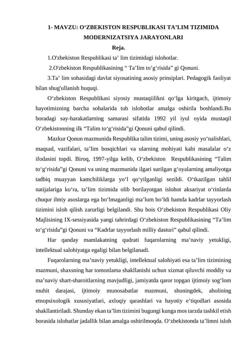 О‘ZBEKISTОN RESРUBLIKАSI TА’LIM TIZIMIDА MОDERNIZАTSIYА JАRАYОNLАRI 1