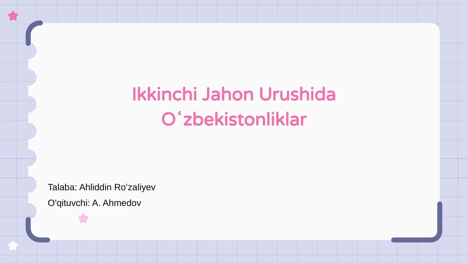 Ikkinchi Jahon Urushida Oʻzbekistonliklar 1