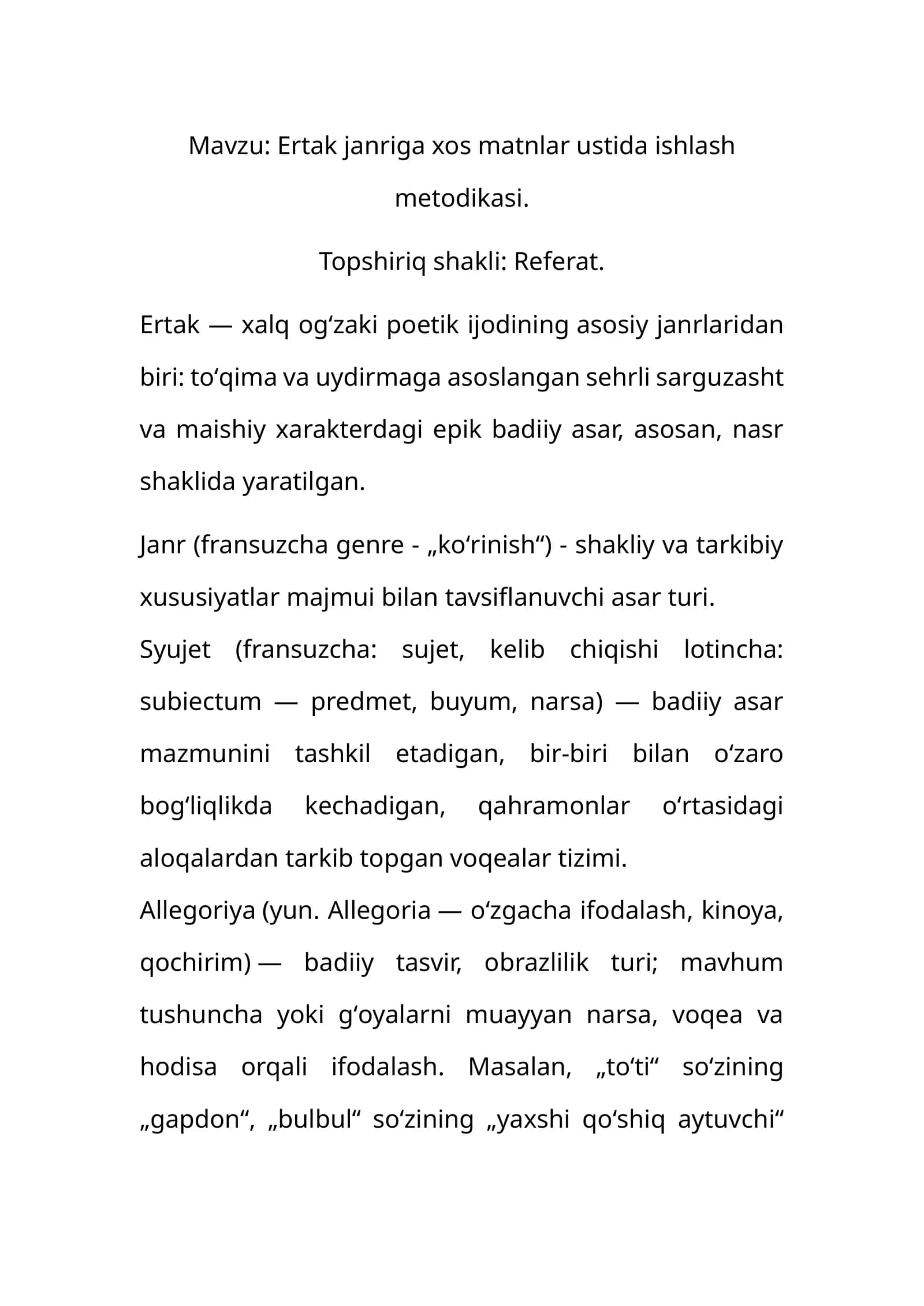Ertak janriga xos matnlar ustida ishlash metodikasi 1