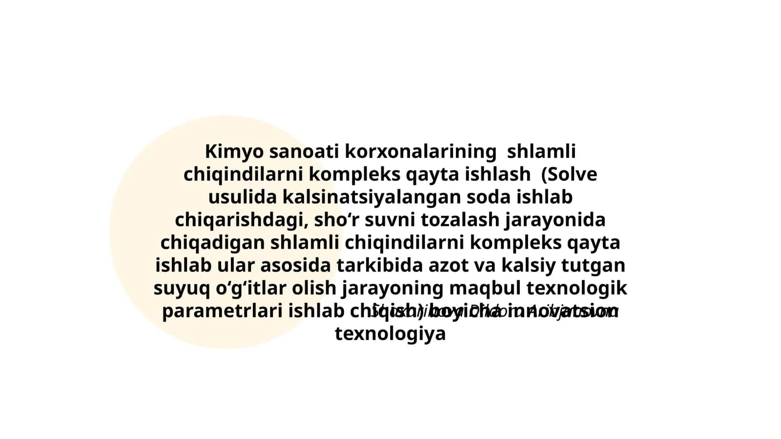 Kimyo sanoati korxonalarining shlamli chiqindilarni kompleks qayta ishlash 1