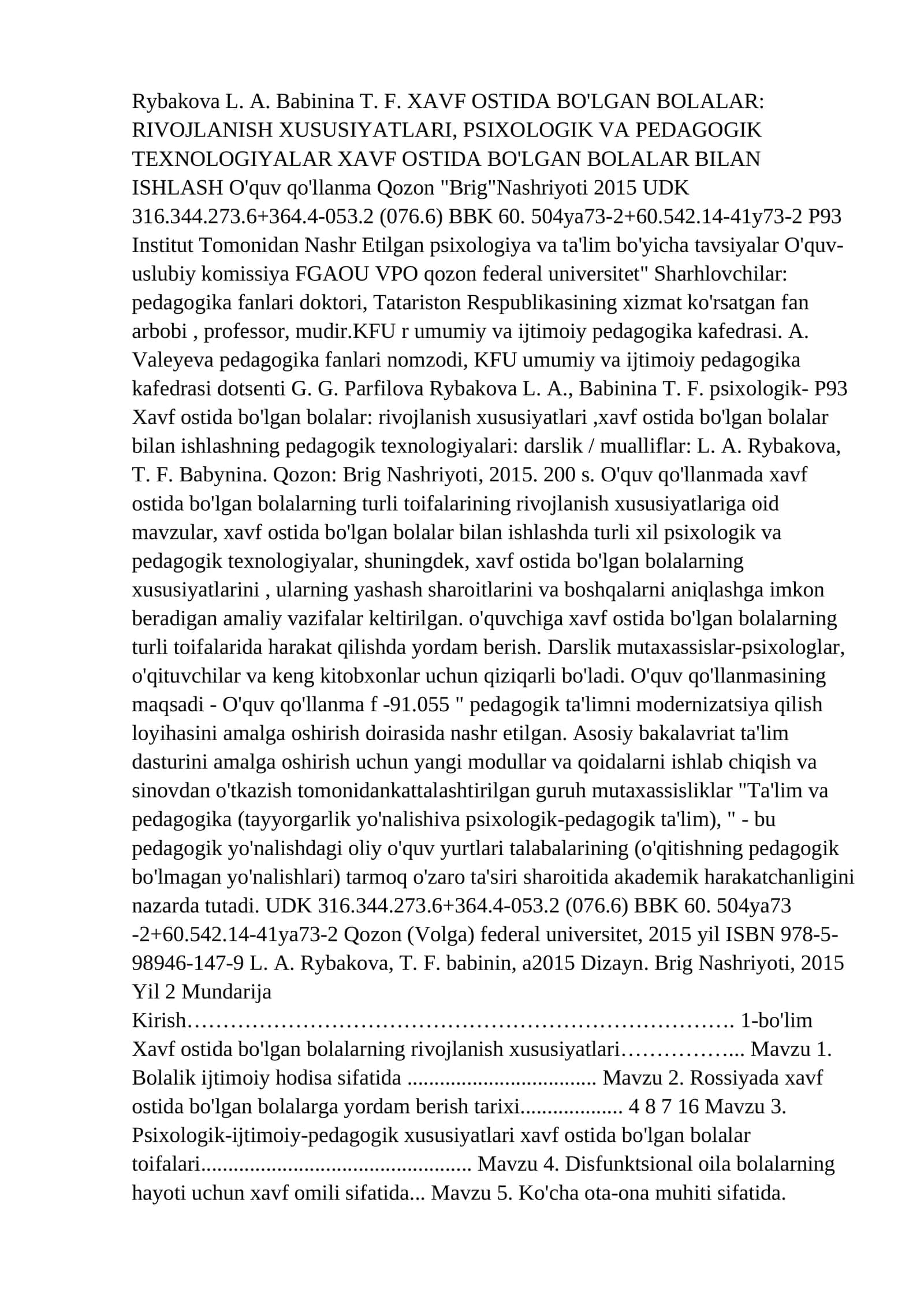 XAVF OSTIDA BO'LGAN BOLALAR: RIVOJLANISH XUSUSIYATLARI, PSIXOLOGIK VA PEDAGOGIK TEXNOLOGIYALAR 1