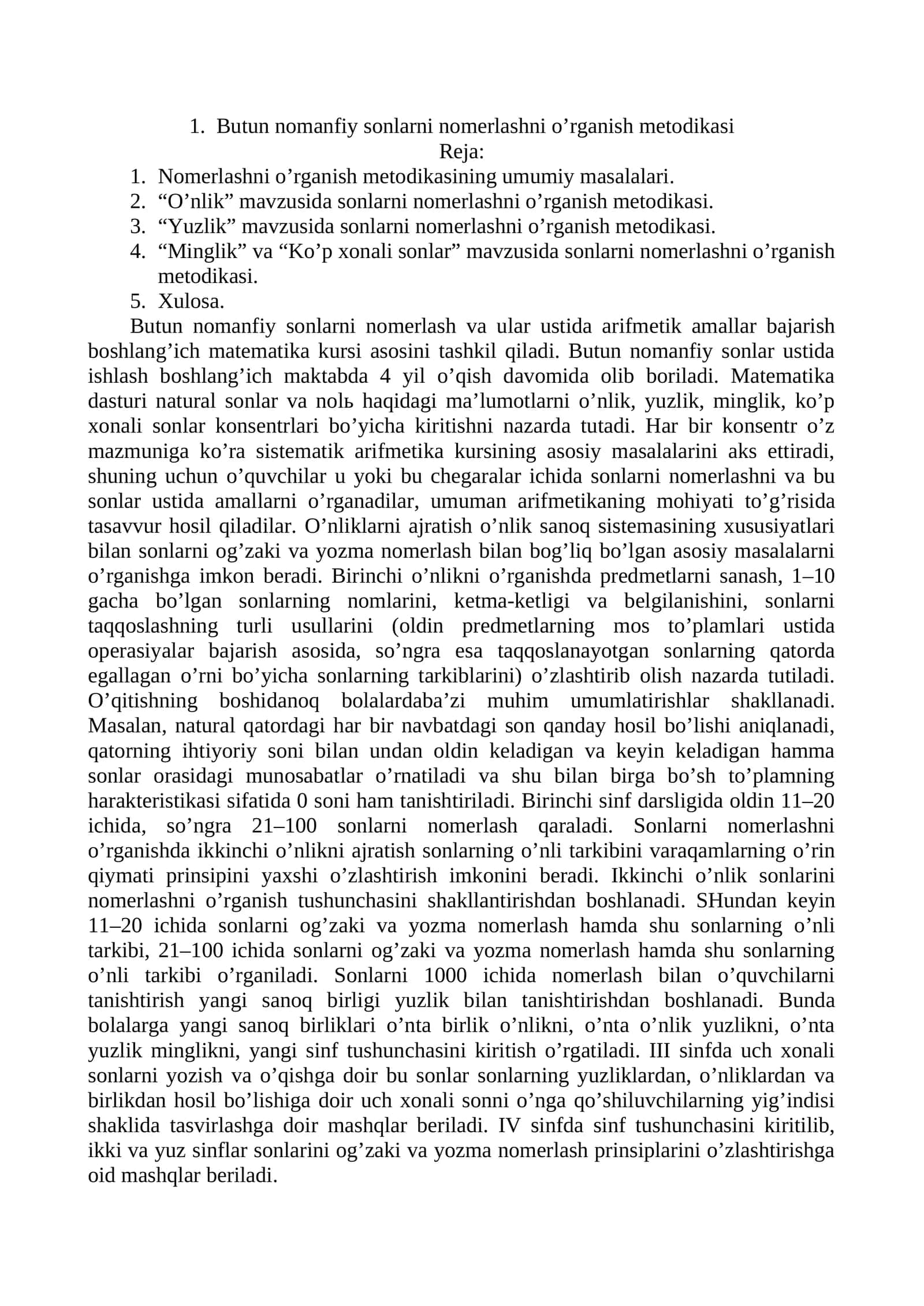 Butun nomanfiy sonlarni nomerlashni o’rganish metodikasi 1
