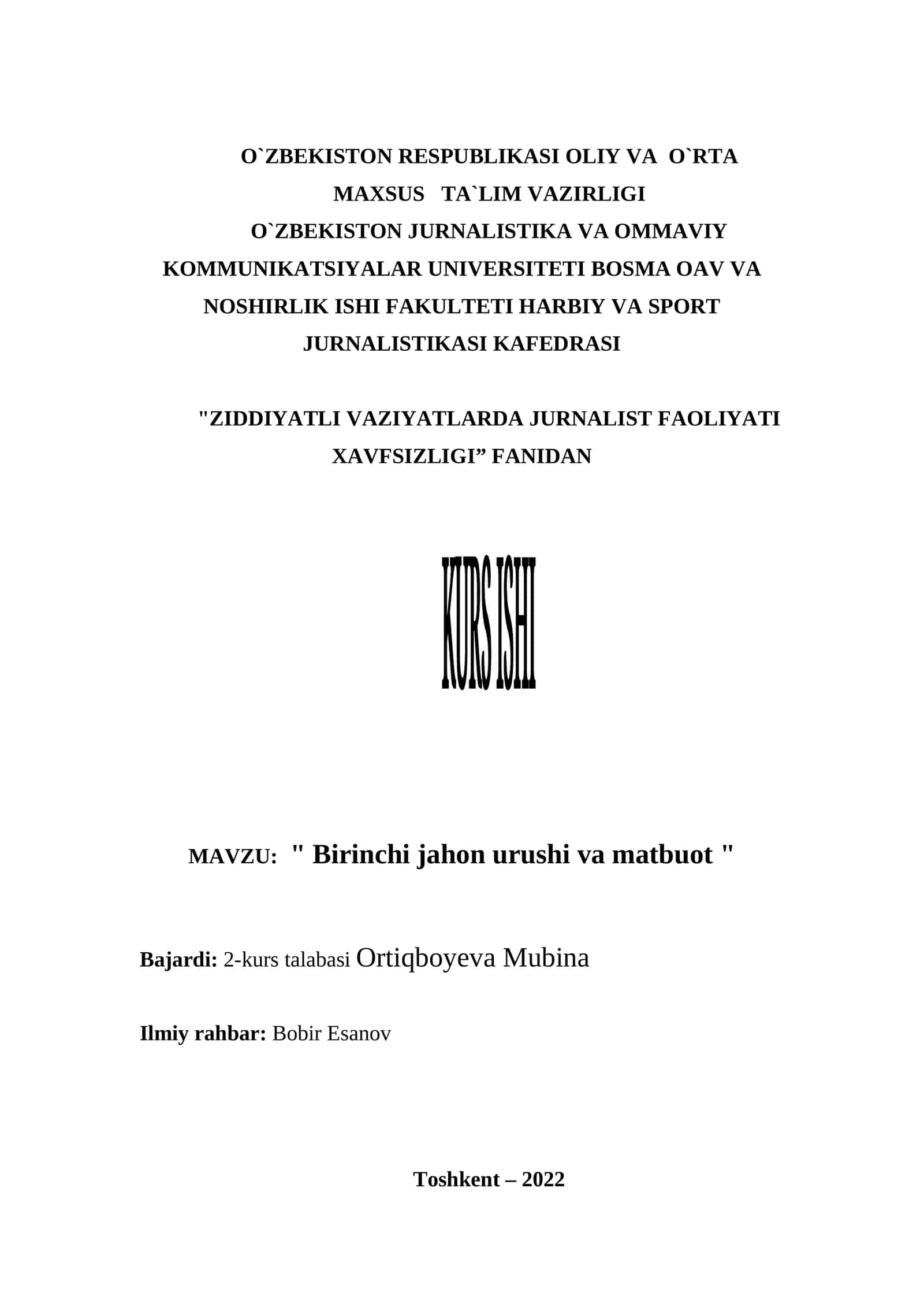 Birinchi jahon urushi va matbuot 1
