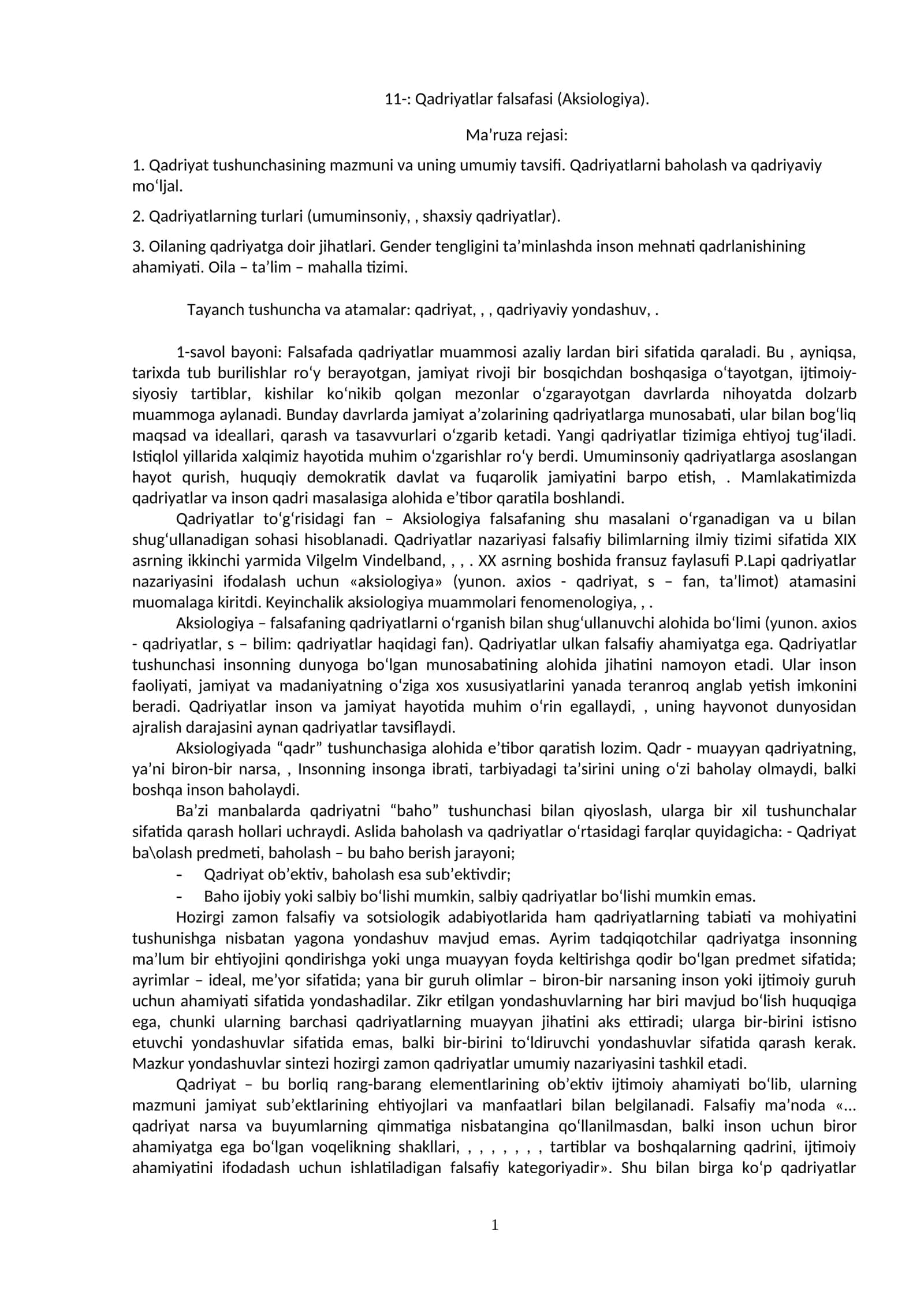 Qadriyatlar falsafasi (Aksiologiya) 1