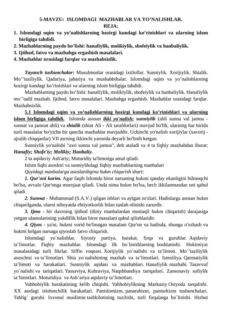 ISLОMDAGI MAZHABLAR VA YO’NALISHLAR 1