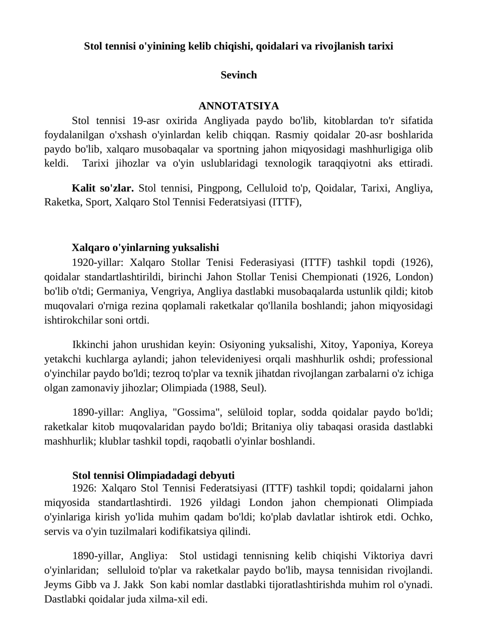 Stol tennisi o'yinining kelib chiqishi, qoidalari va rivojlanish tarixi 1
