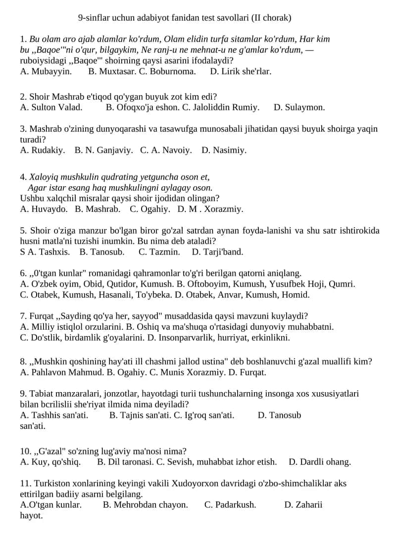 9-sinflar uchun adabiyot fanidan test savollari (II chorak) 1
