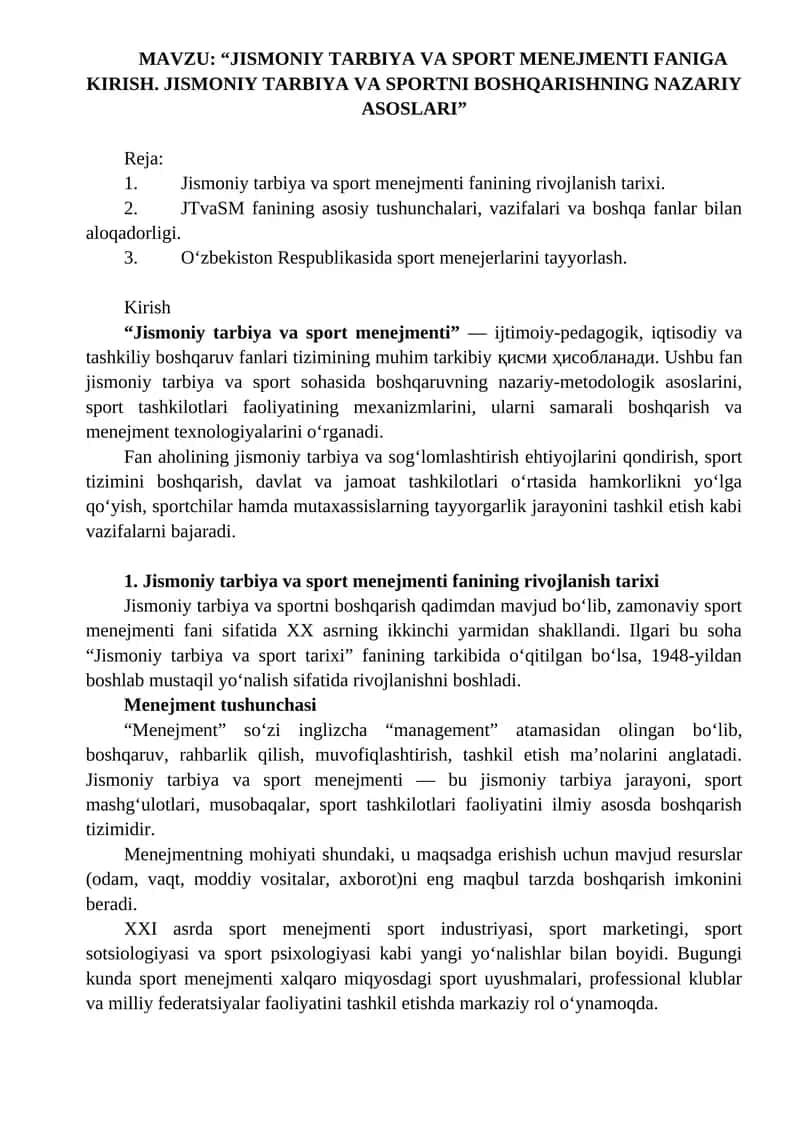 Jismoniy tarbiya va sport menejmenti faniga kirish. Jismoniy tarbiya va sportni boshqarishning nazariy asoslari 1
