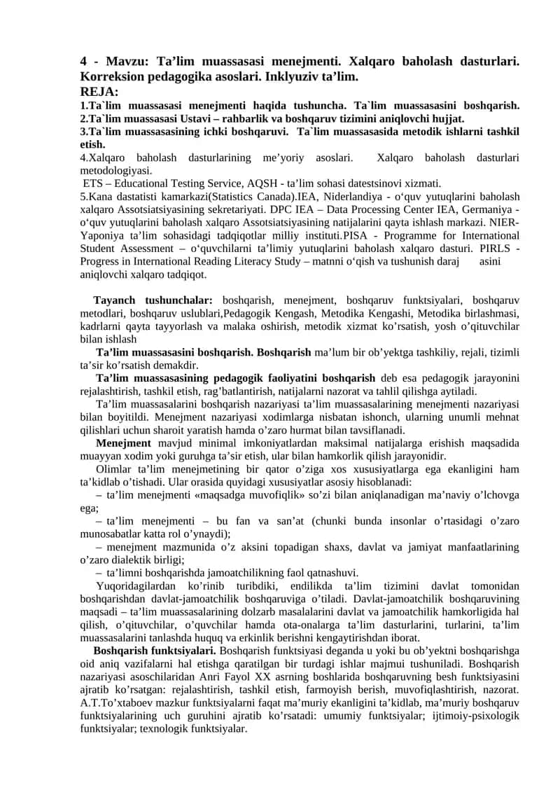 Ta'lim muassasasi menejmenti 1