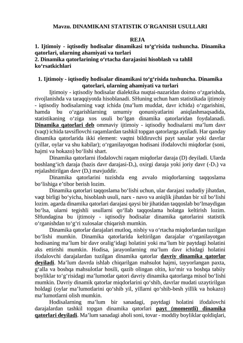 DINAMIKANI STATISTIK O`RGANISH USULLARI 1