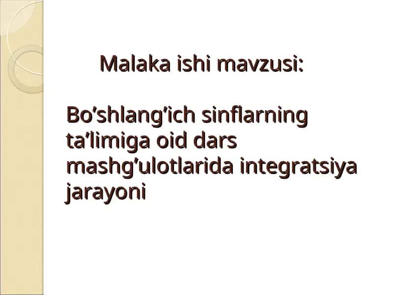 Bo’shlang’ich sinflarning ta’limiga oid dars mashg’ulotlarida integratsiya jarayoni 1