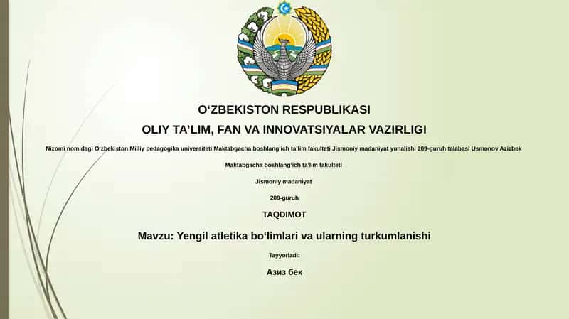 Yengil atletika boʻlimlari va ularning turkumlanishi 1