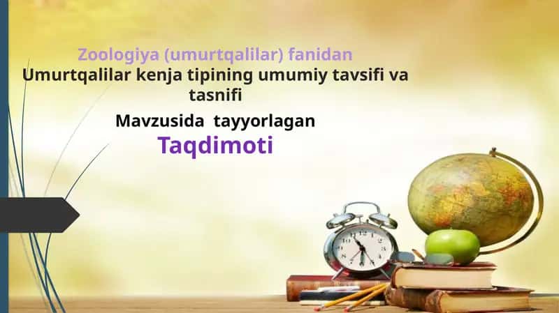 Umurtqalilar kenja tipining umumiy tavsifi va tasnifi 1