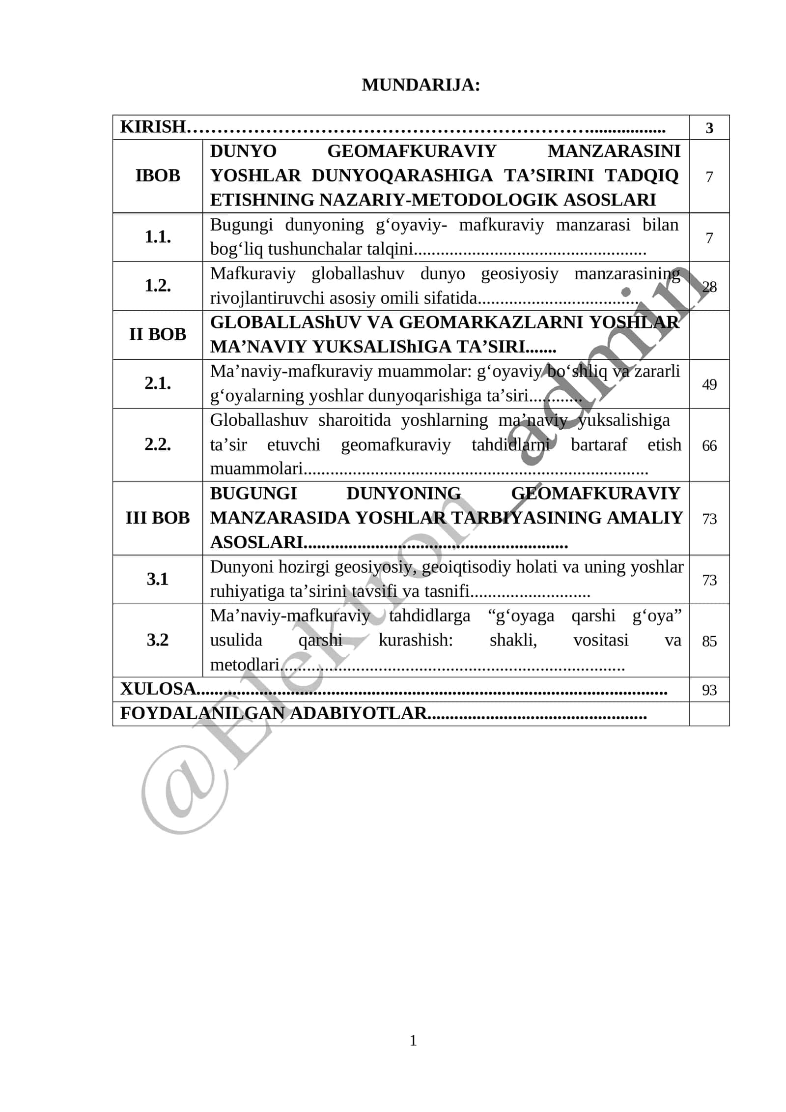 DUNYO GEOMAFKURAVIY MANZARASINI YOSHLAR DUNYOQARASHIGA TA’SIRINI TADQIQ ETISHNING NAZARIY-METODOLOGIK ASOSLARI 1