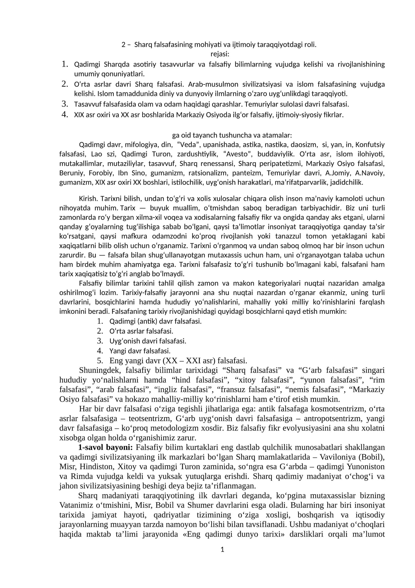 Sharq falsafasining mohiyati va ijtimoiy taraqqiyotdagi roli 1