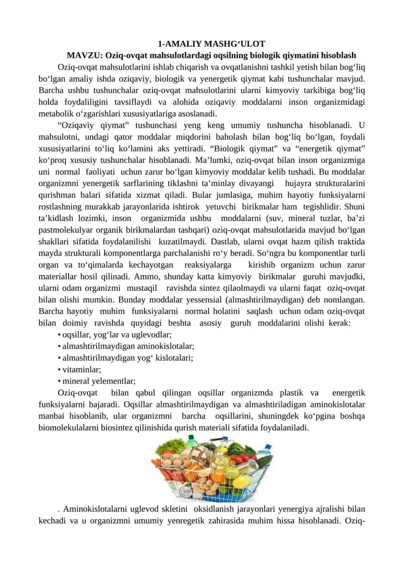 Oziq-ovqat mahsulotlardagi oqsilning biologik qiymatini hisoblash 1