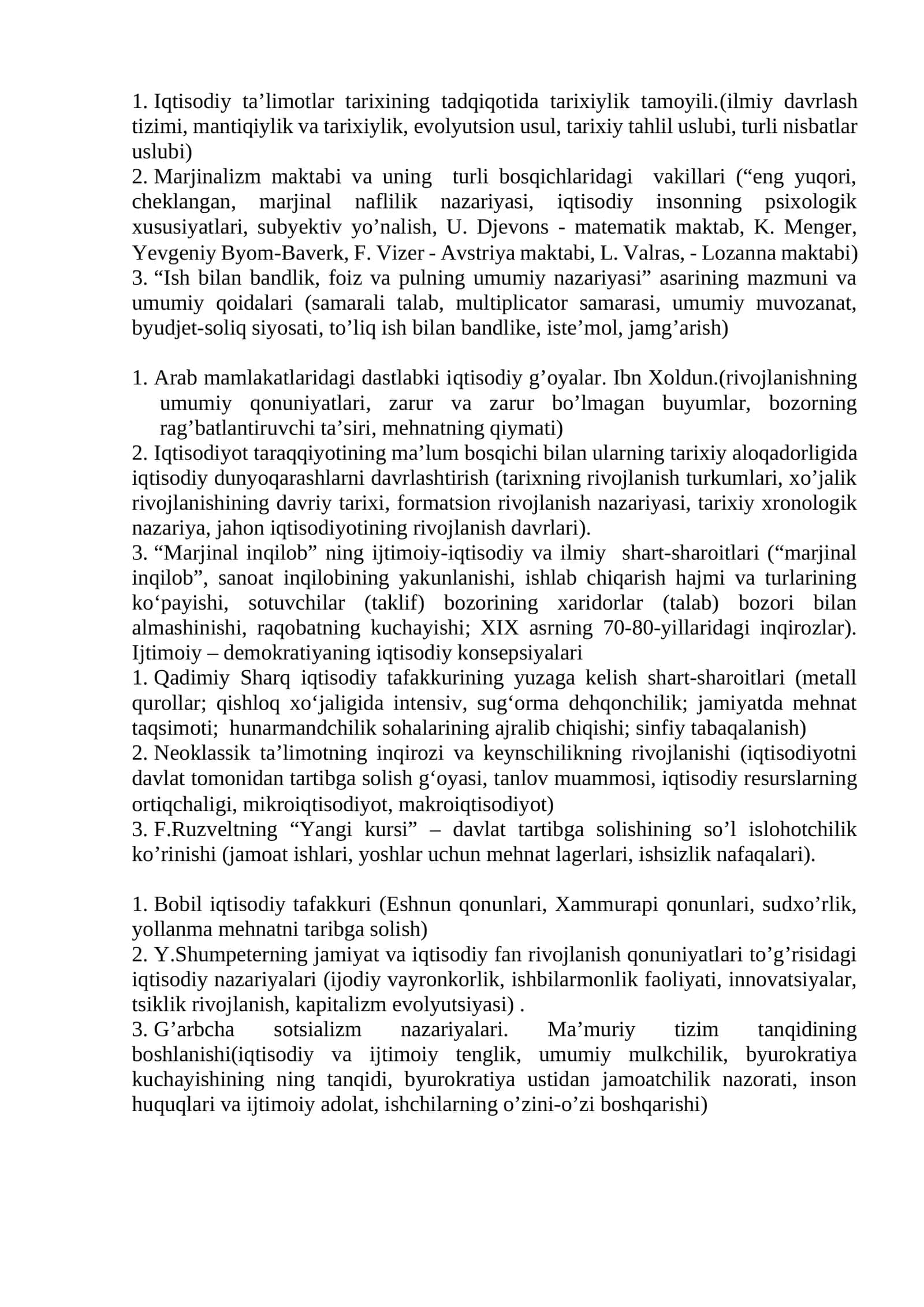 Iqtisodiy ta’limotlar tarixining tadqiqotida tarixiylik tamoyili 1