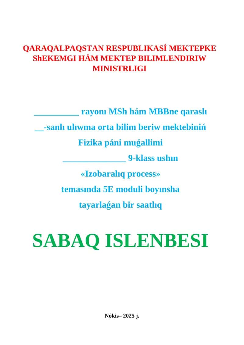 Fizika páni muǵallimi 1