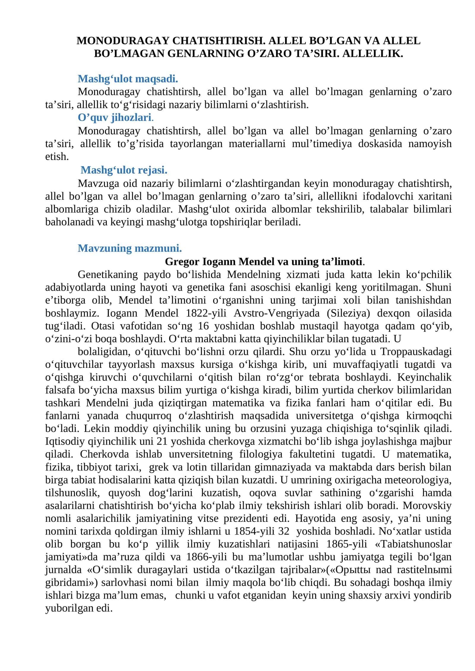 O'ZARO TA'SIRI. ALLELLIK 1