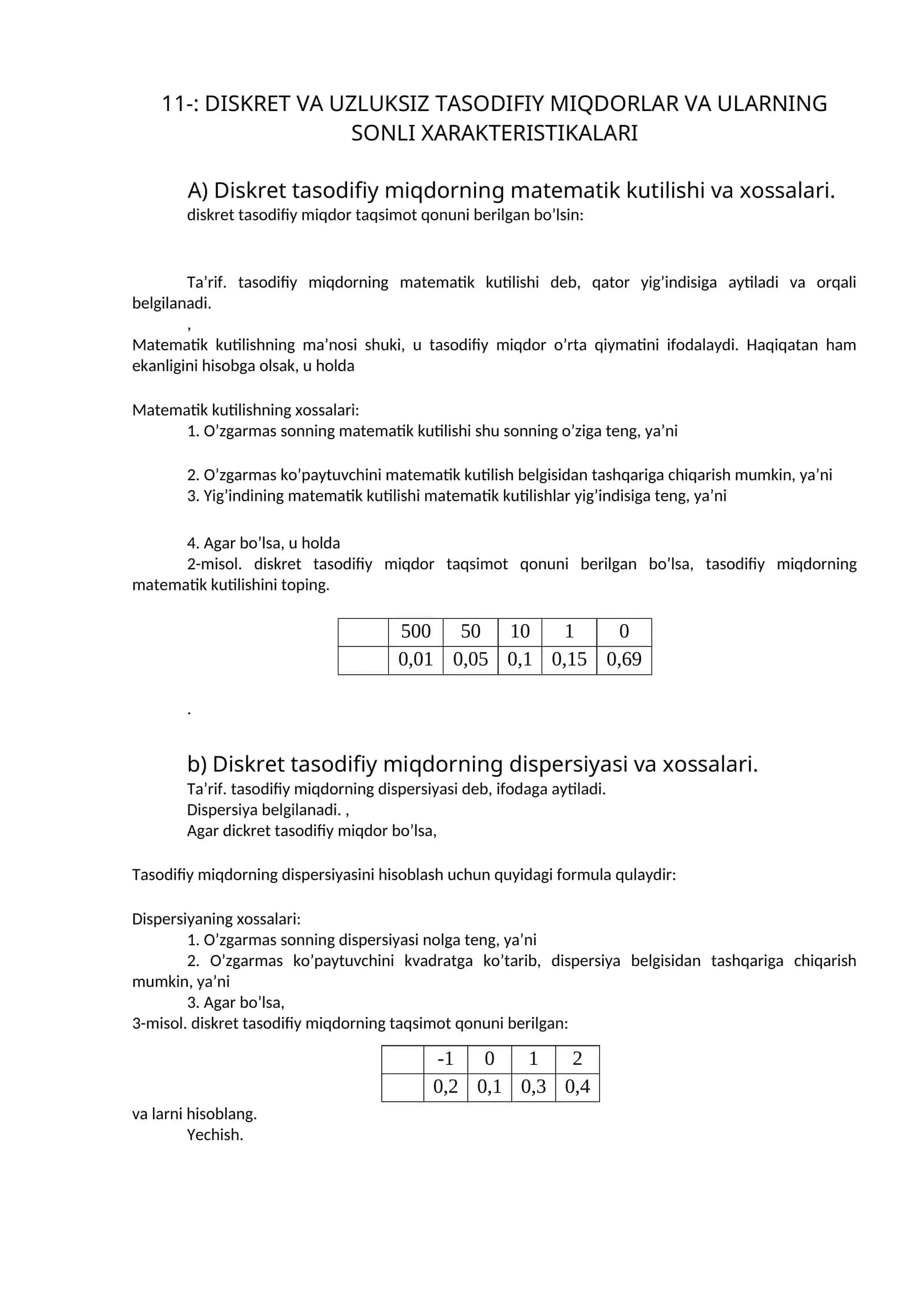 DISKRET VA UZLUKSIZ TASODIFIY MIQDORLAR VA ULARNING SONLI XARAKTERISTIKALARI 1