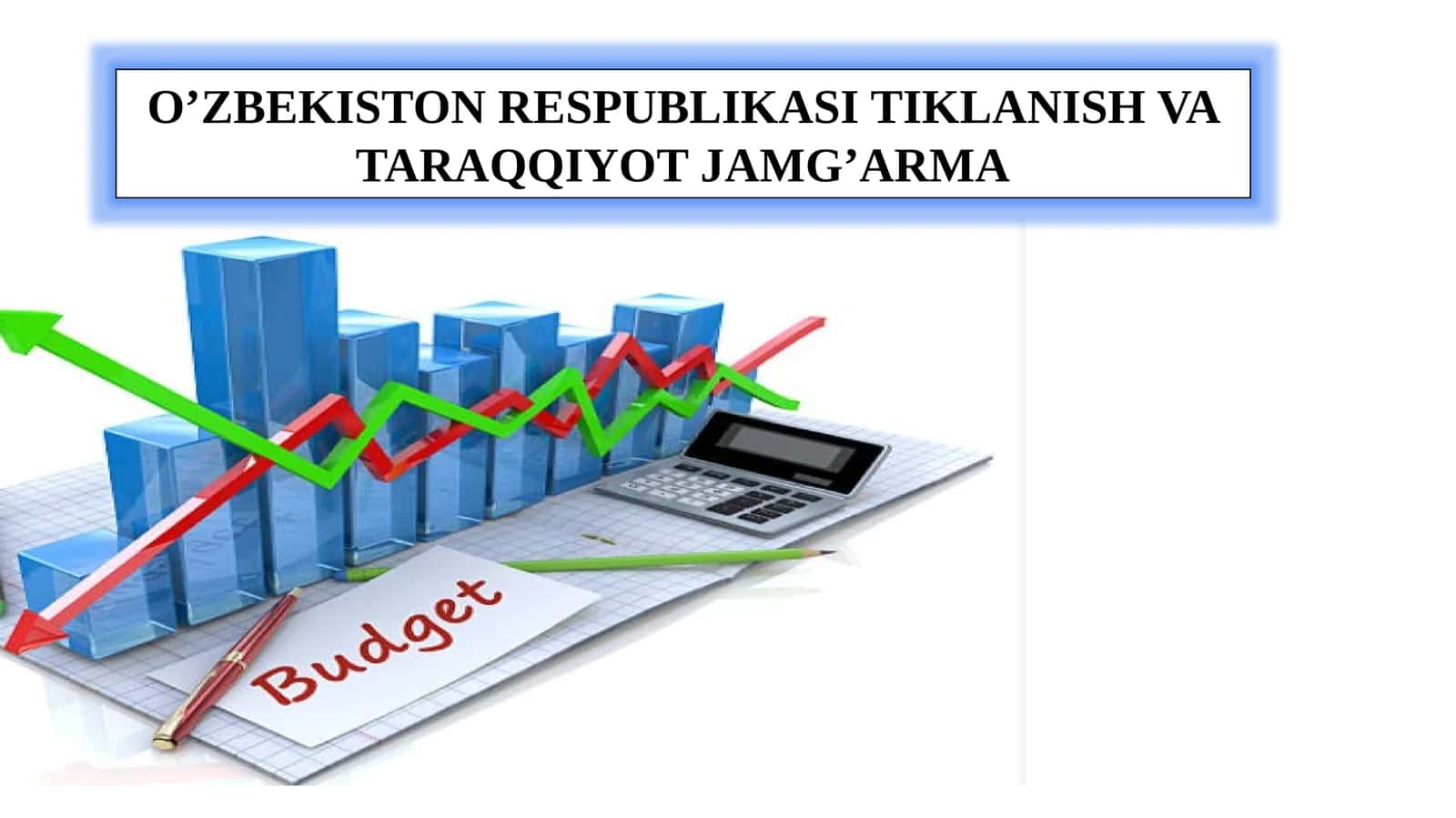 Tiklanish va taraqqiyot jamg’armasi 1