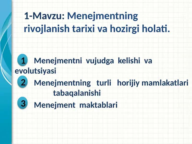 Menejmentning rivojlanish tarixi va hozirgi holati 1