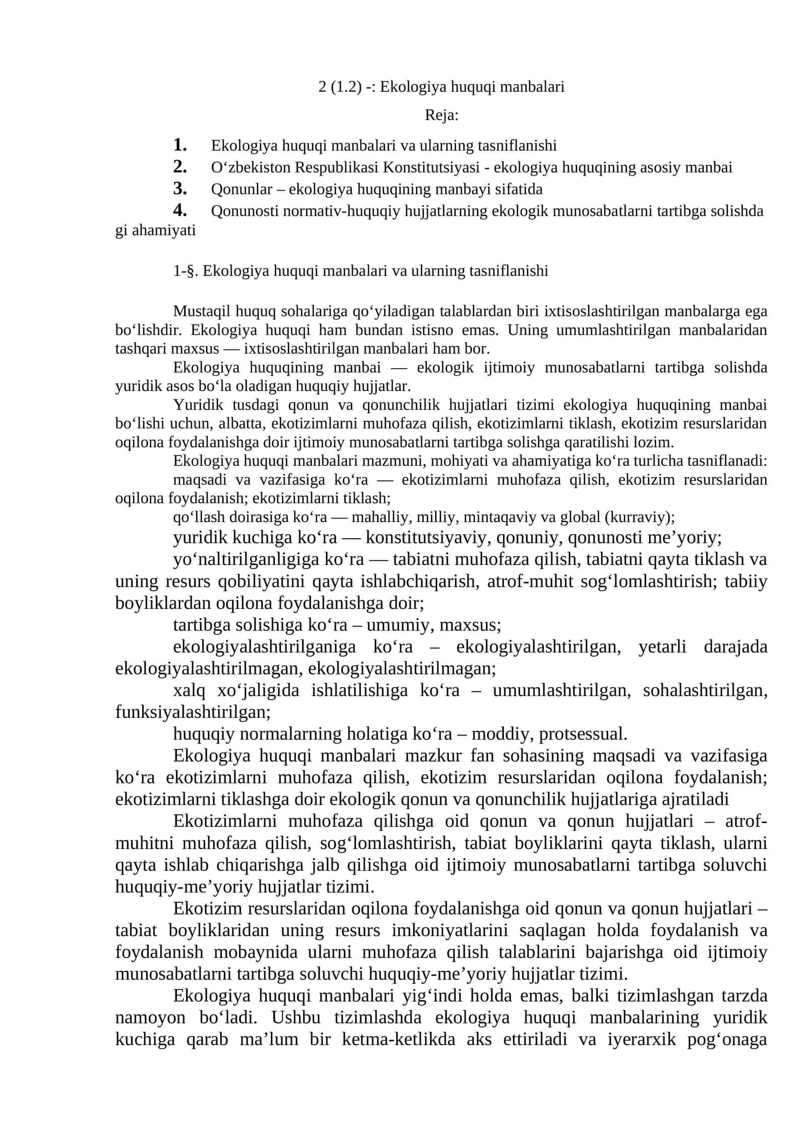 Ekologiya huquqi manbalari 1