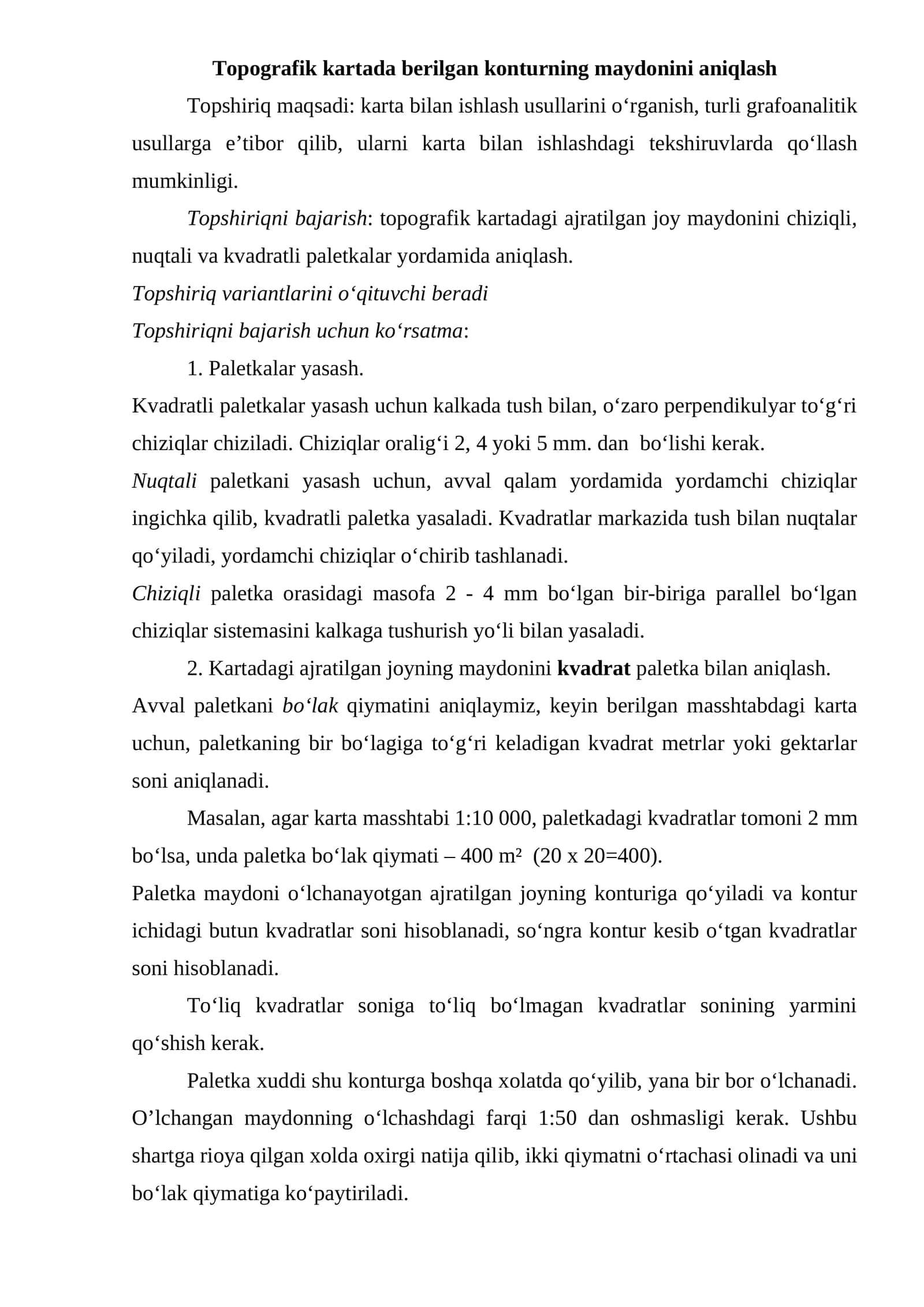 Тopografik kartada berilgan konturning maydonini aniqlash 1