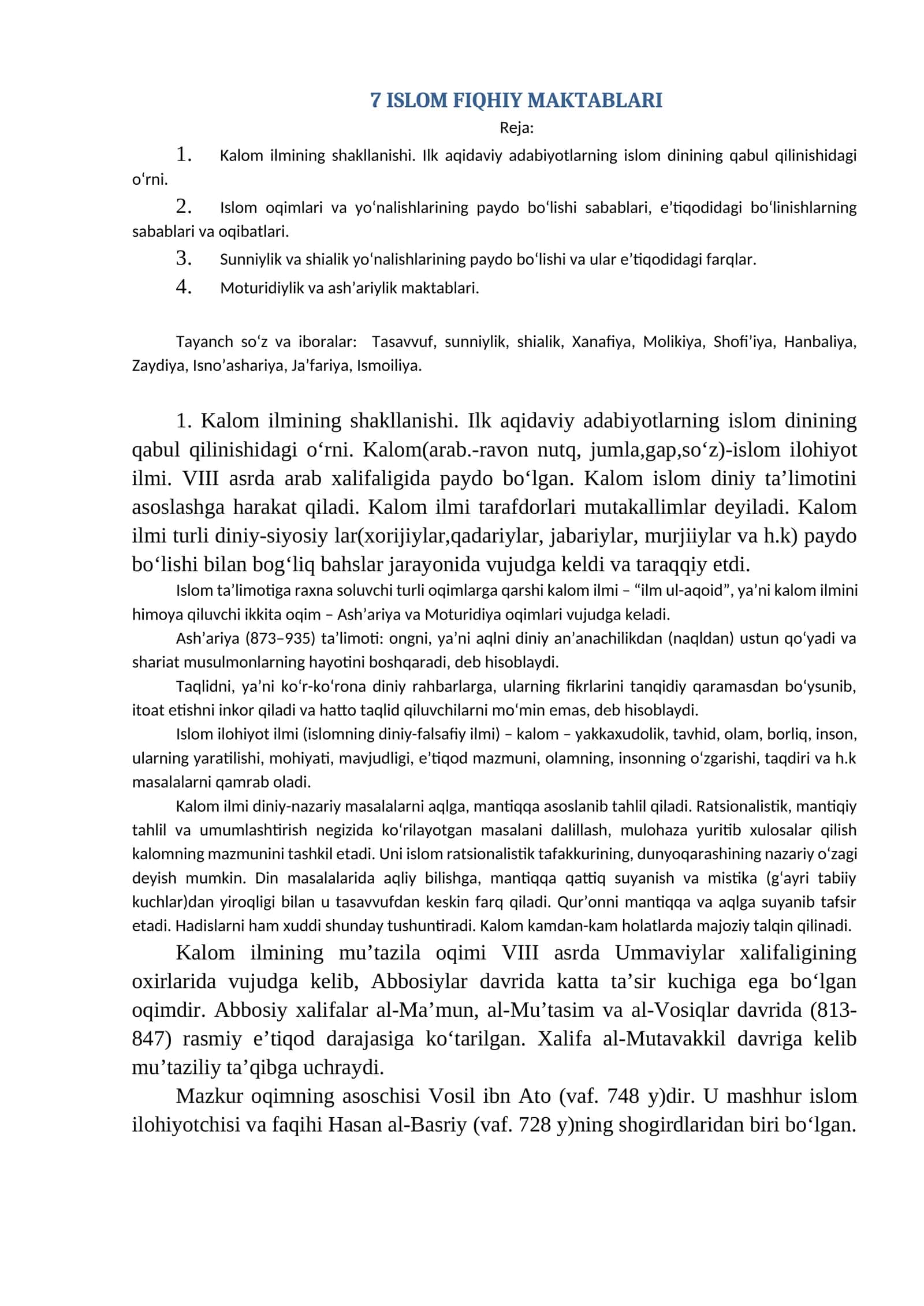 ISLOM FIQHIY MAKTABLARI 1