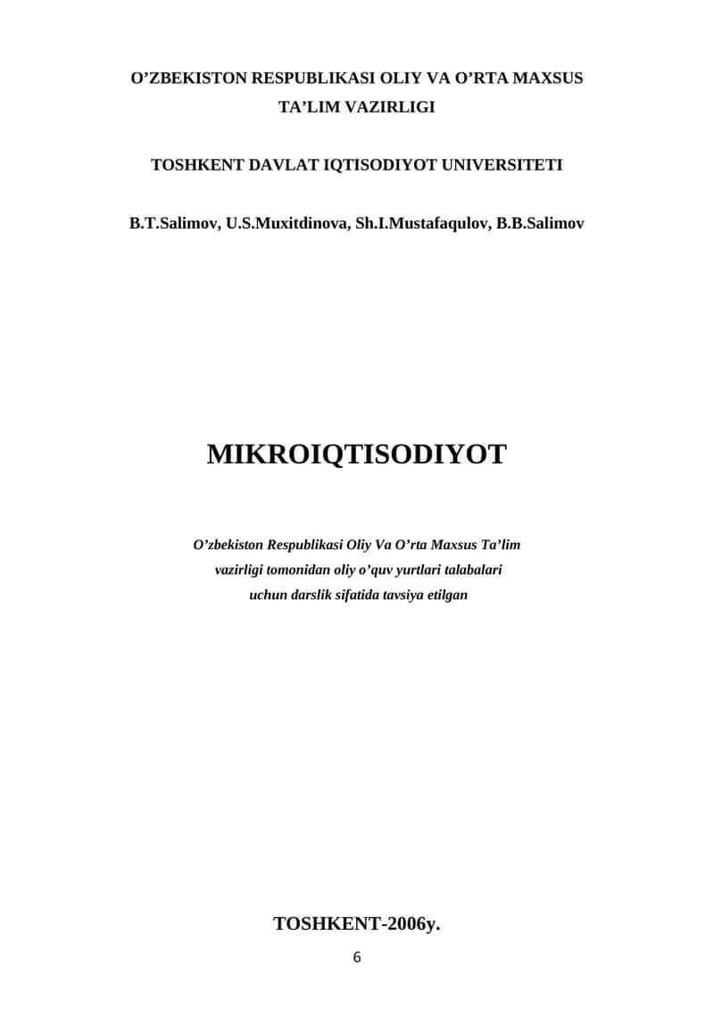 Mikroiqtisodiyot 1