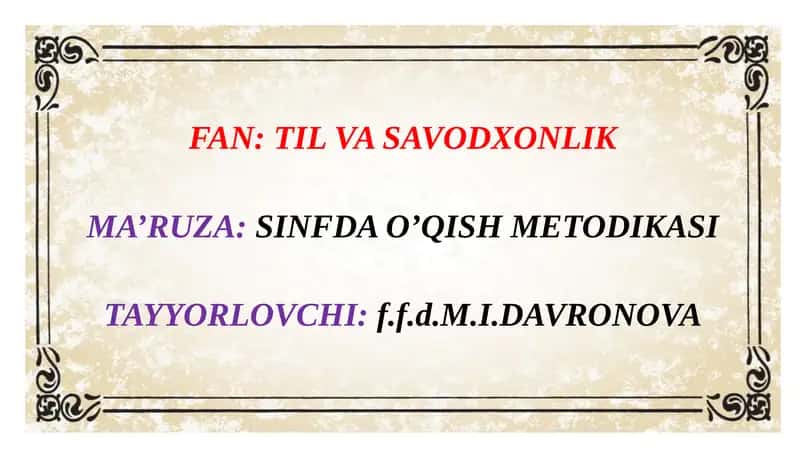 SINFDA O’QISH METODIKASI 1