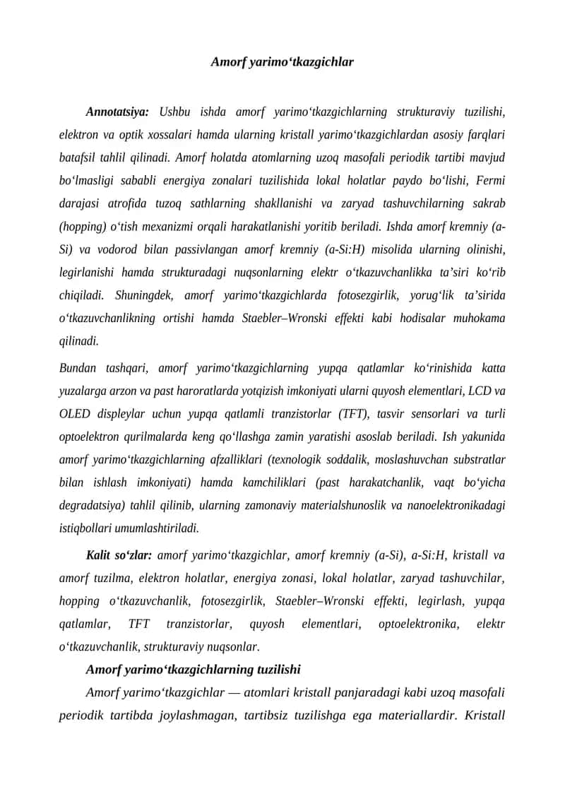 Amorf yarimoʻtkazgichlar 1