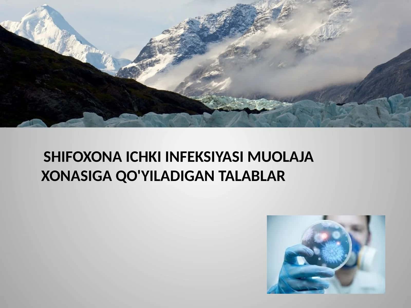 SHIFOXONA ICHKI INFEKSIYASI MUOLAJA XONASIGA QO'YILADIGAN TALABLAR 1