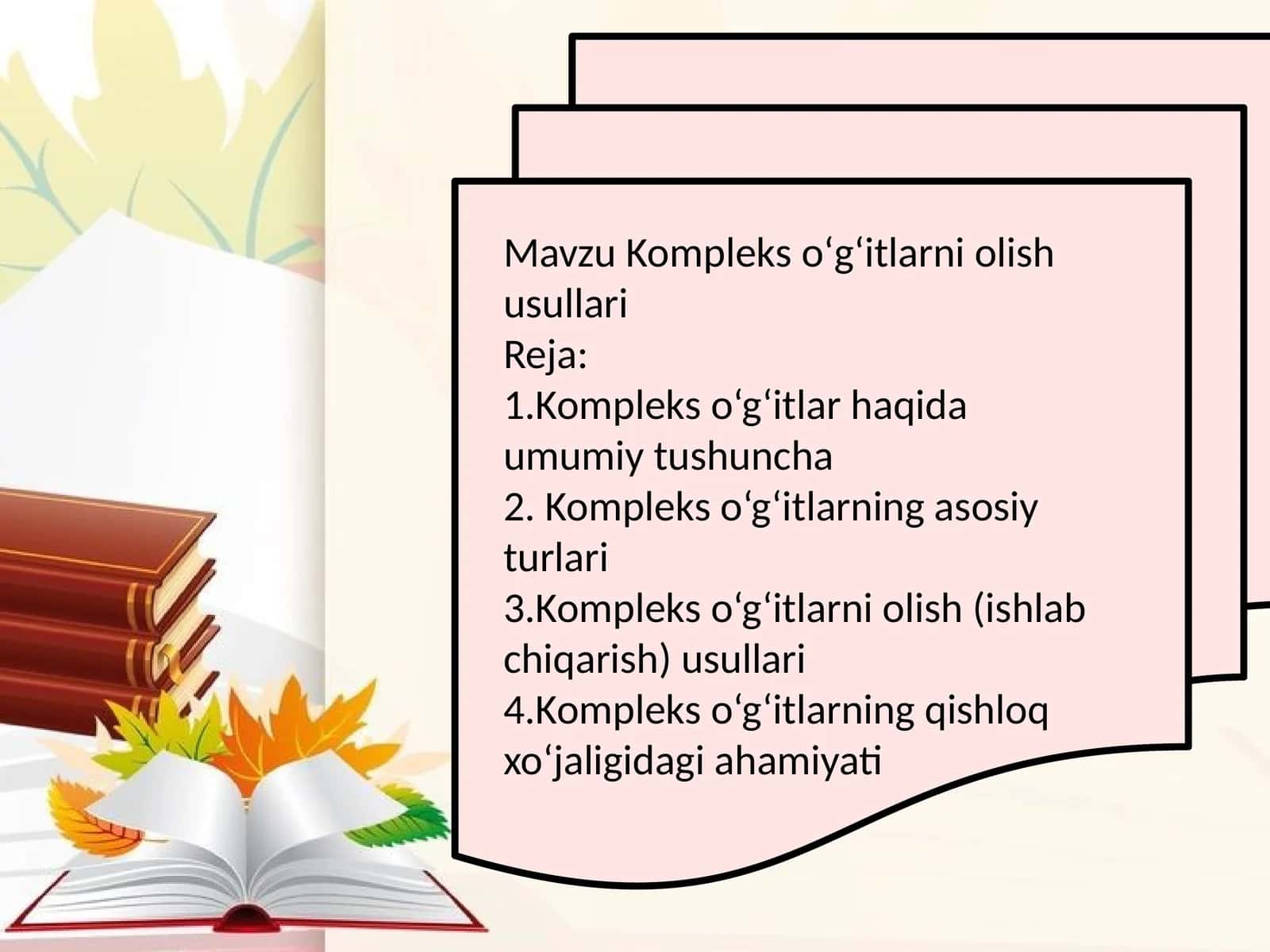 Kompleks oʻgʻitlarni olish usullari 1