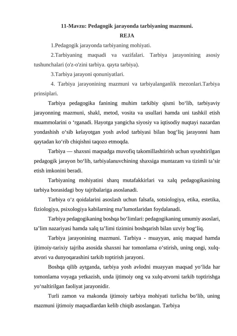 Pedagogik jarayonda tarbiyaning mazmuni 1