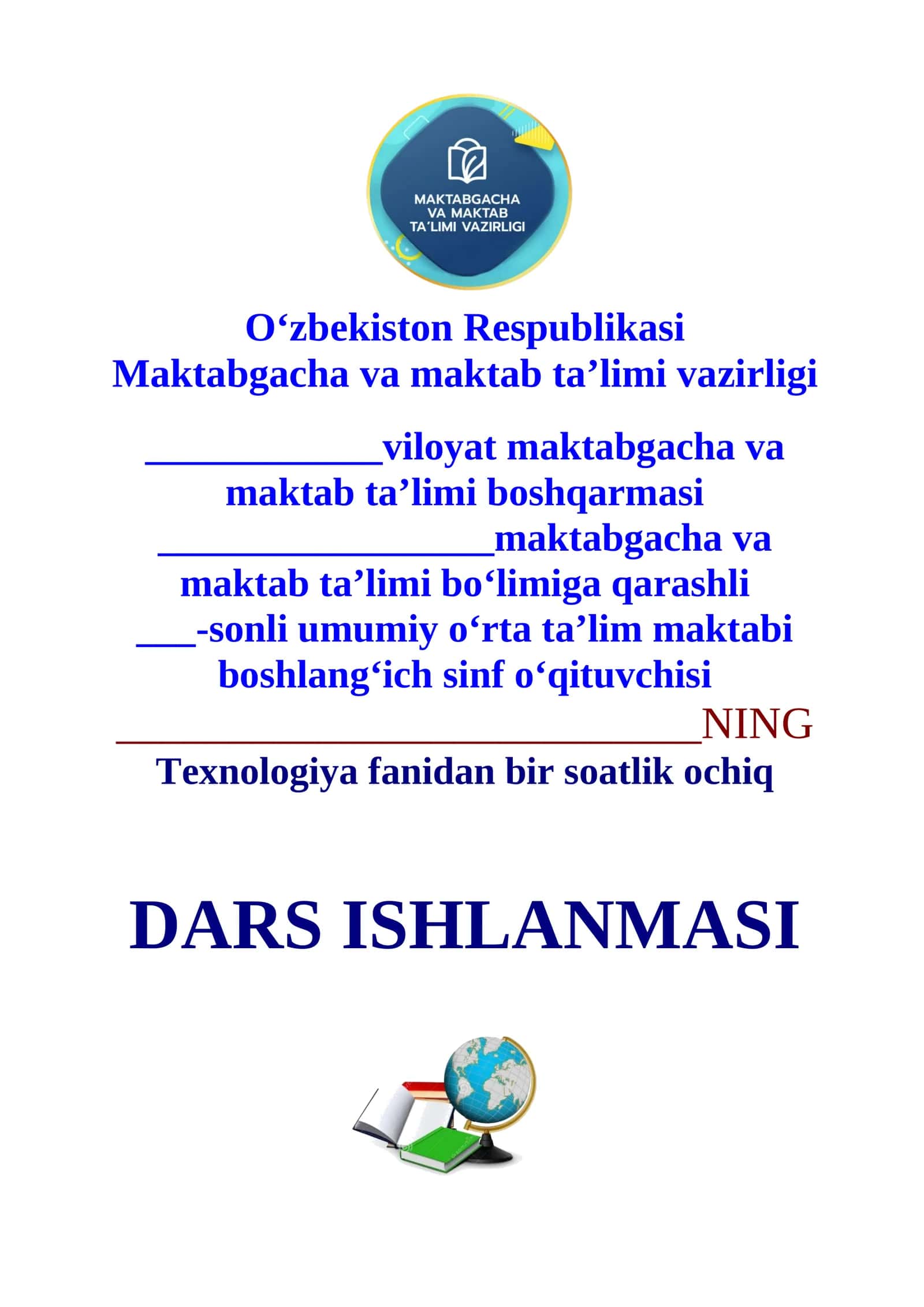 4-sinf Texnologiya Chiroqning tuzulishi 4-chorak dars ishlanmasi 1