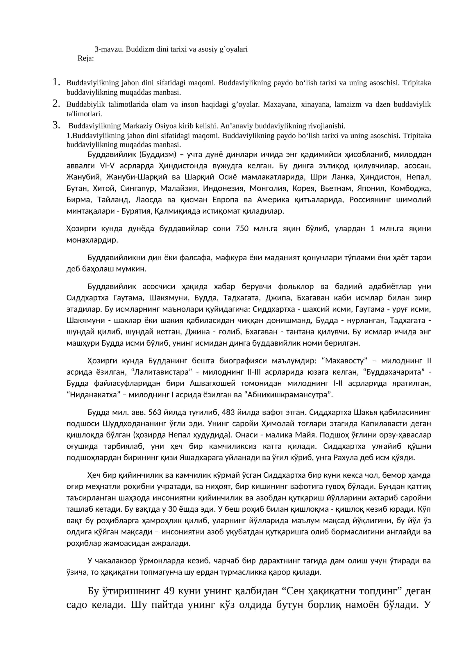 Buddizm dini tarixi va asosiy g`oyalari 1