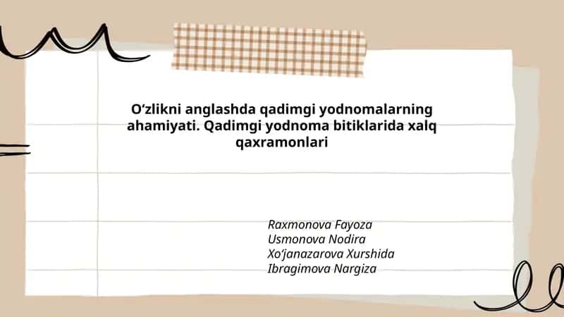 Qadimgi yodnomalar 1