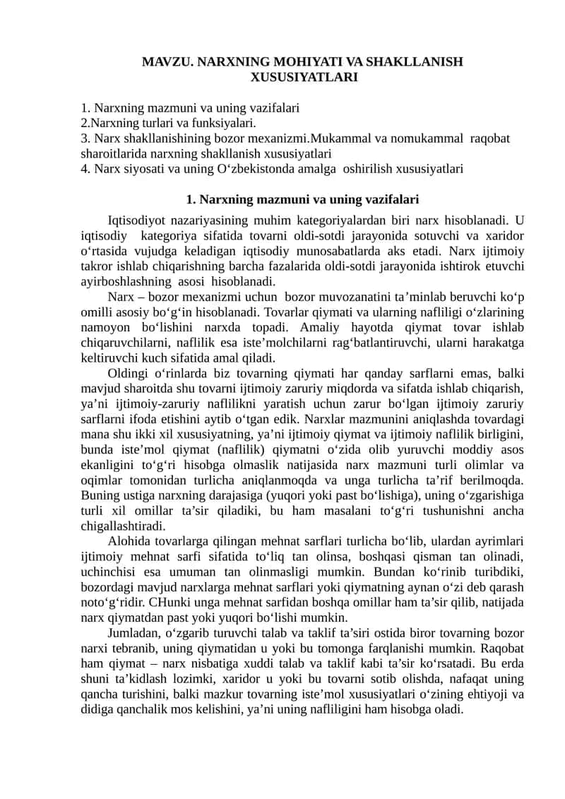 Narxning Mohiyati va Shakllanish 1