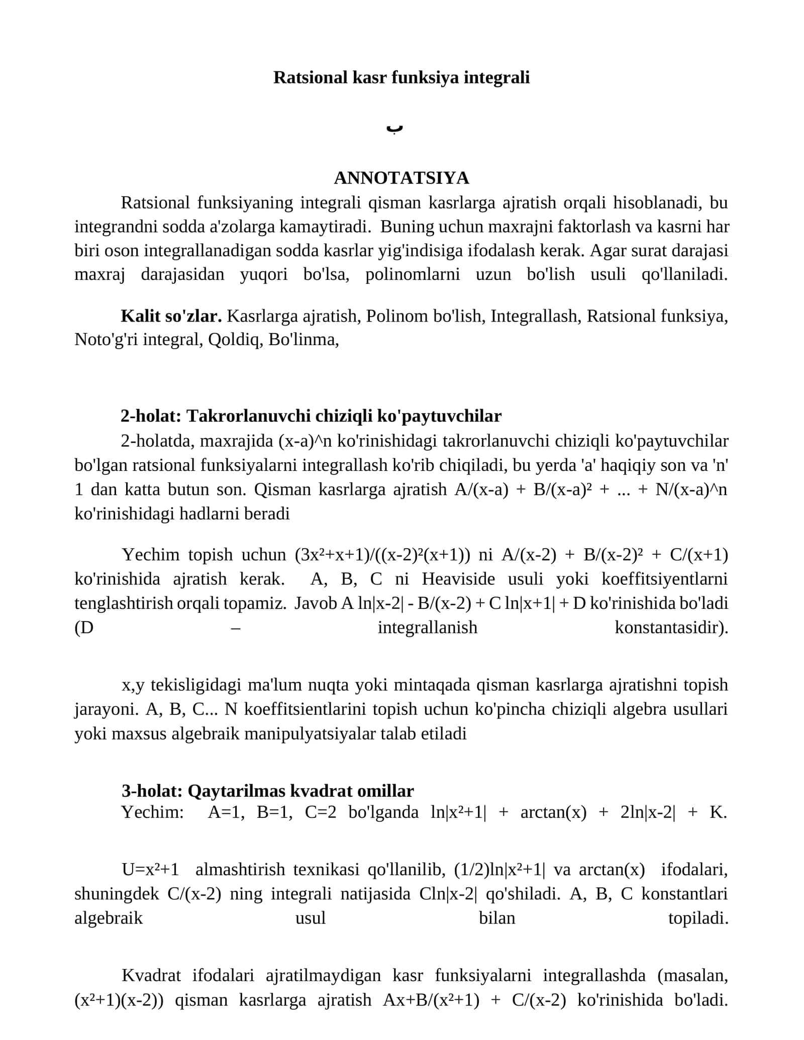 Ratsional kasr funksiya integrali 1