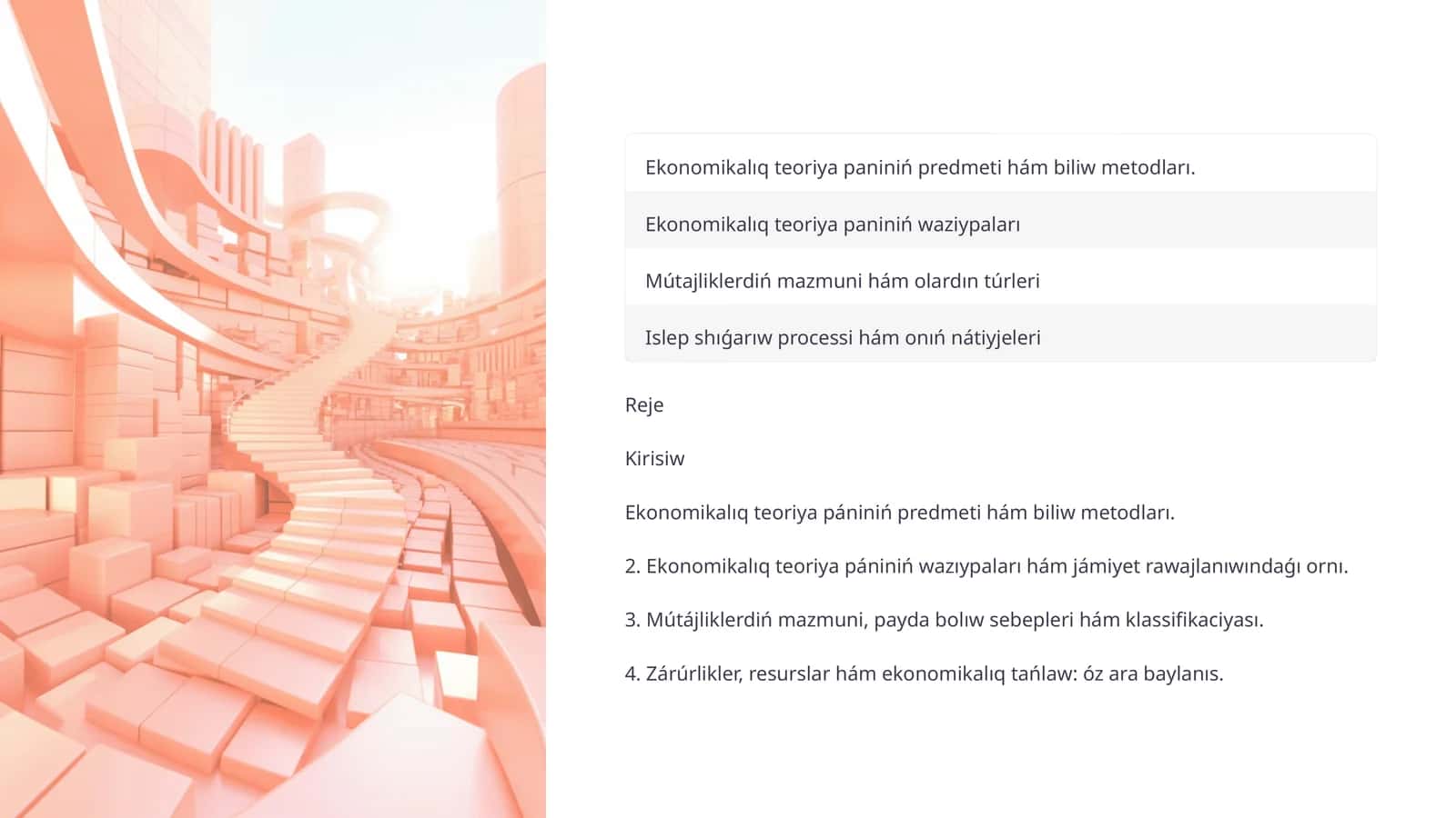 Ekonomikalıq teoriya paniniń predmeti hám biliw metodları 1
