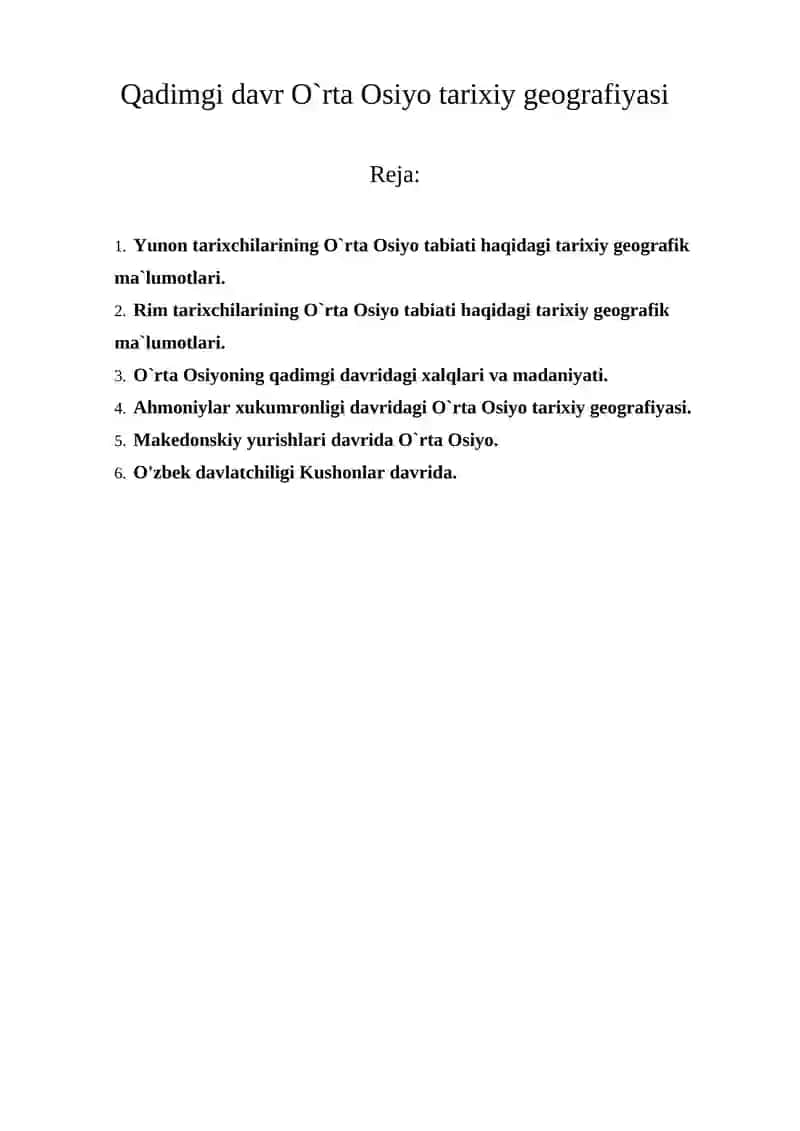 Qadimgi O`rta Osiyo tarixiy geografiyasi