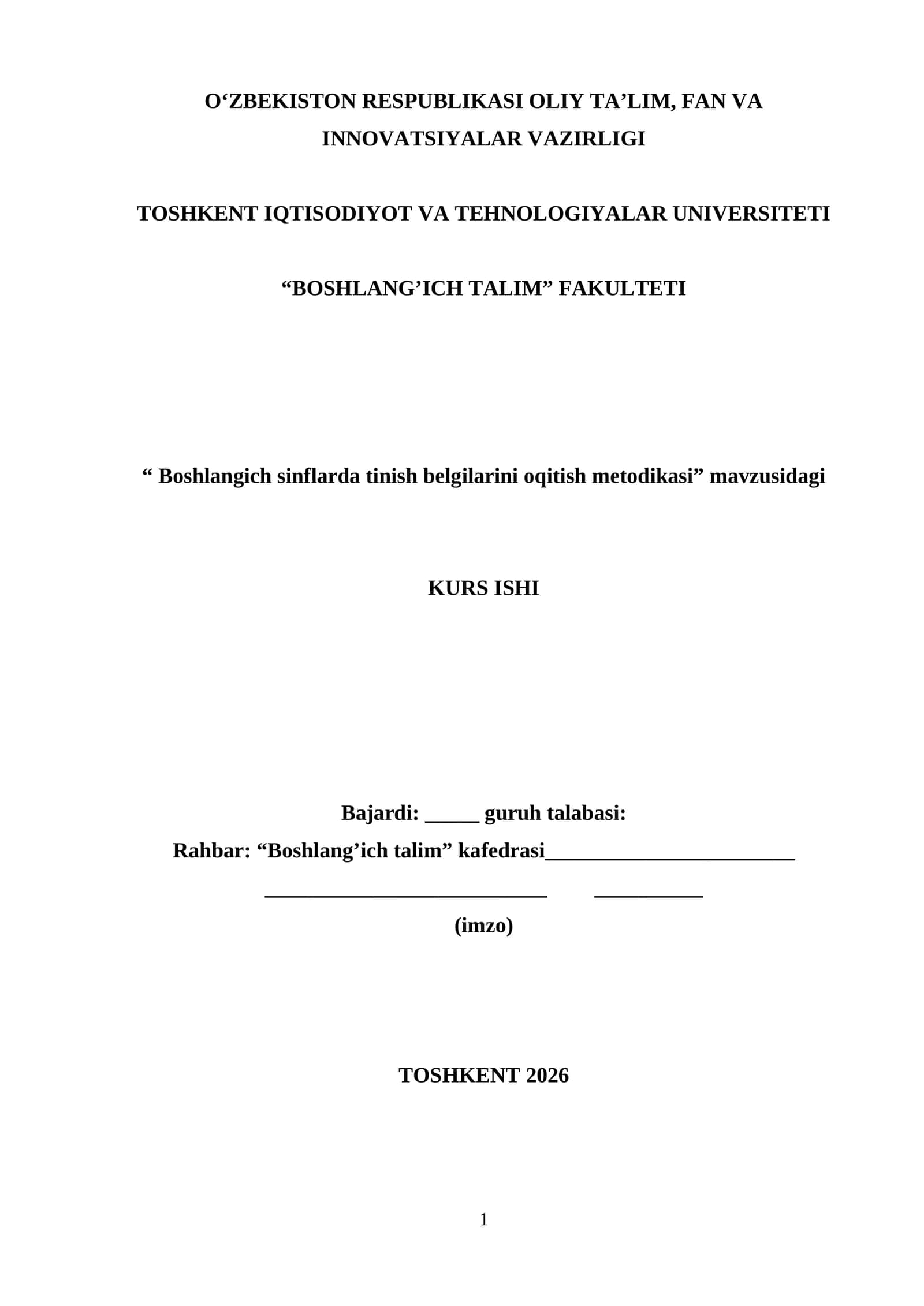 Boshlangich sinflarda tinish belgilarini oqitish metodikasi 1