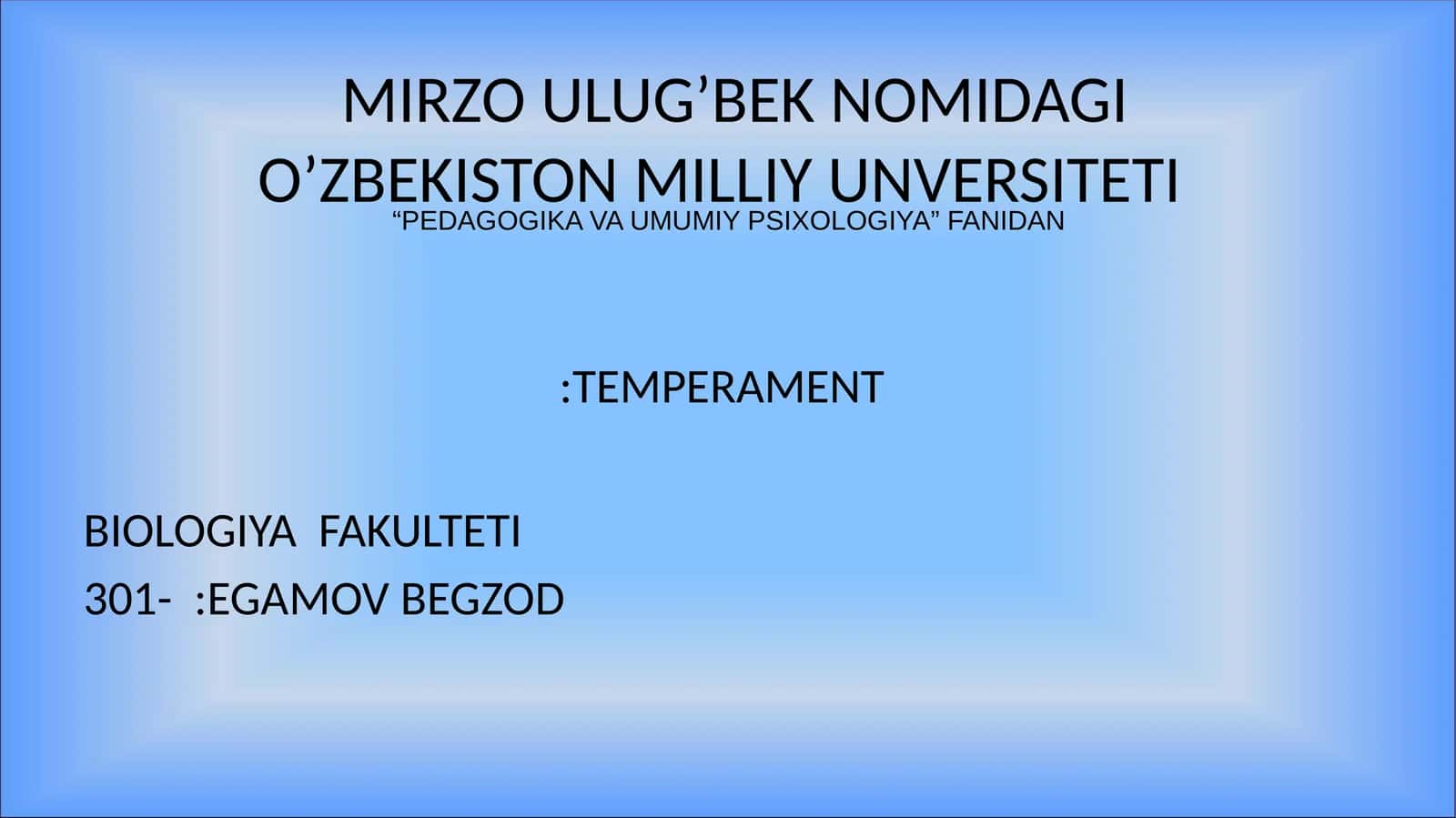 TEMPERAMENT 1